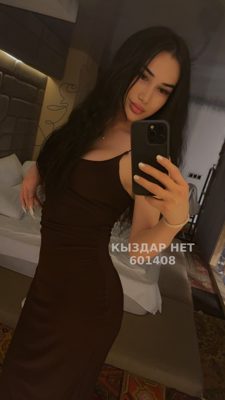 Фотография Регина