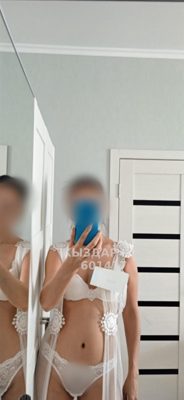 Фотография RIMMA