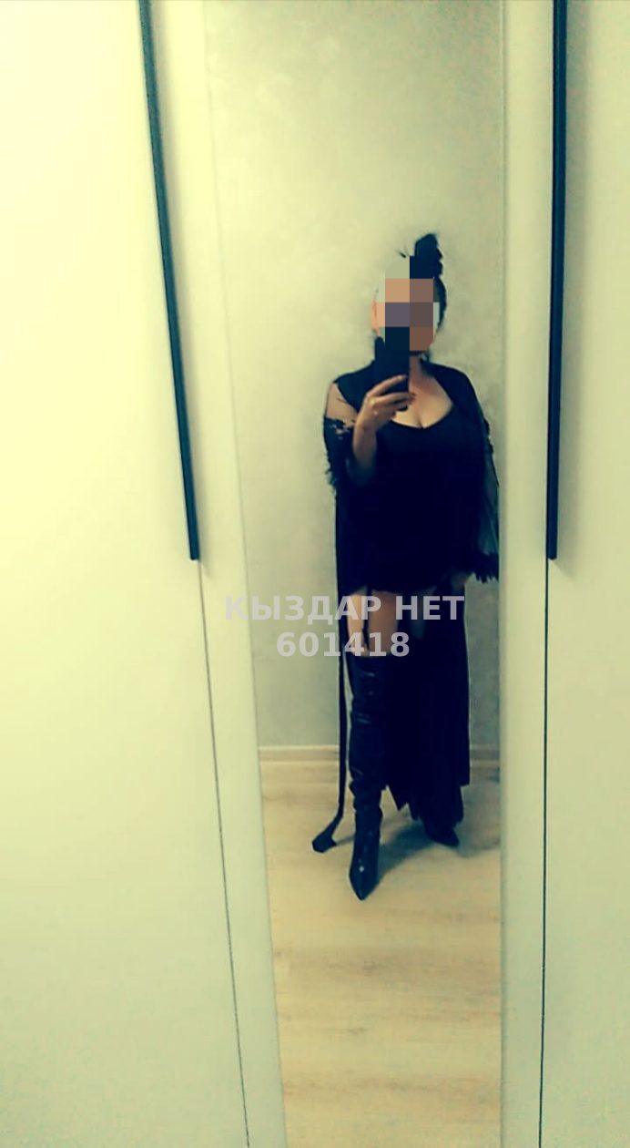 Проститутка Костаная Анкета №601418 Фотография №1