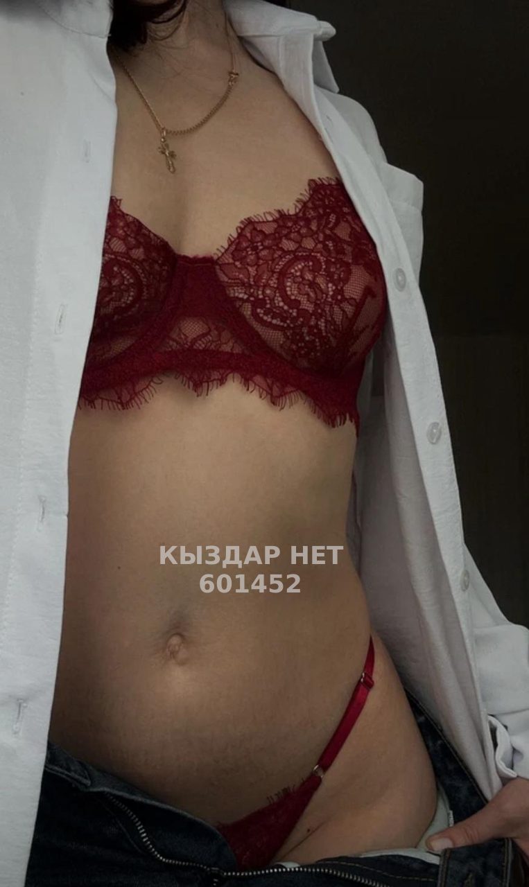 Проститутка Астаны Анкета №601452 Фотография №1