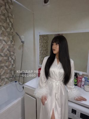 Фотография Шахи последни день