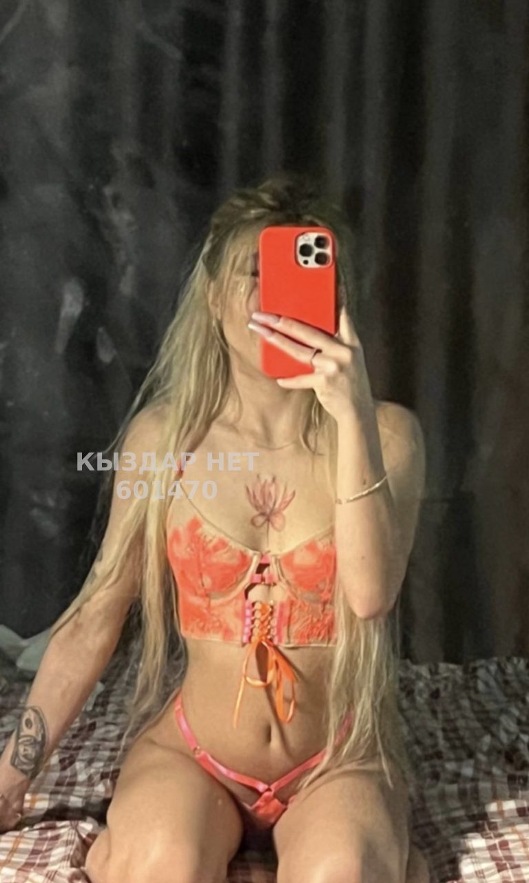 Проститутка Алматы Анкета №601470 Фотография №1