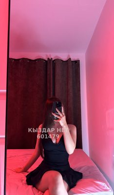 Фотография Body Body