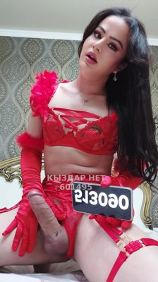 Фотография МИРА 19СМ ЕСТЬ КАНАЛ