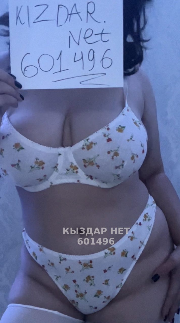Проститутка Астаны Анкета №601496 Фотография №1