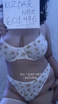 Фотография Аземок