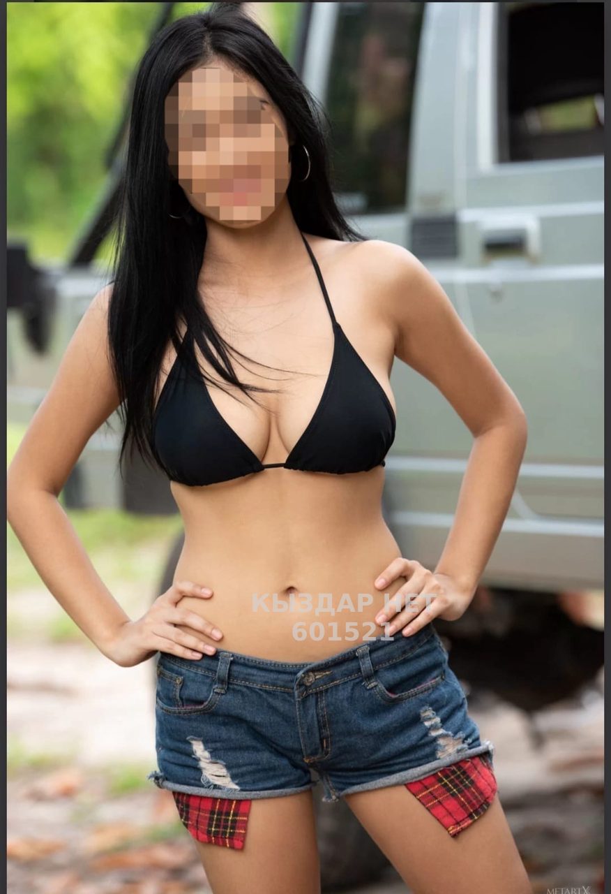 Проститутка Костаная Анкета №601521 Фотография №1