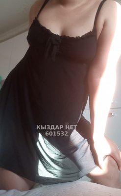 Фотография Шынар