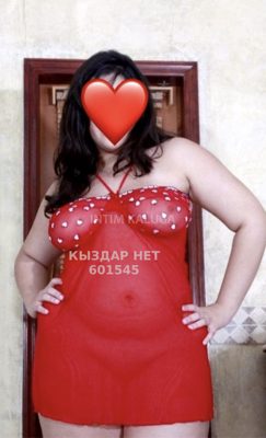Фотография Марина