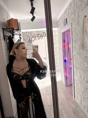 Фотография Аякош хочешь кончу