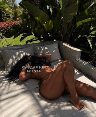 Фотография Kam Massage WhatsApp