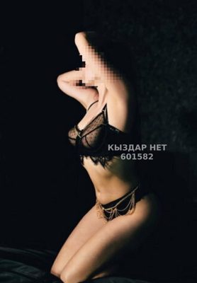 Фотография Боди массаж