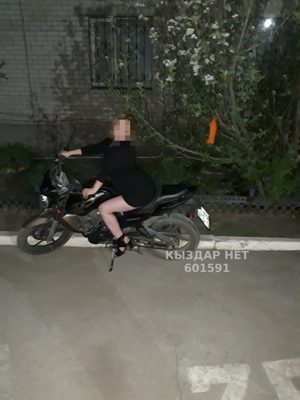 Фотография Альбина