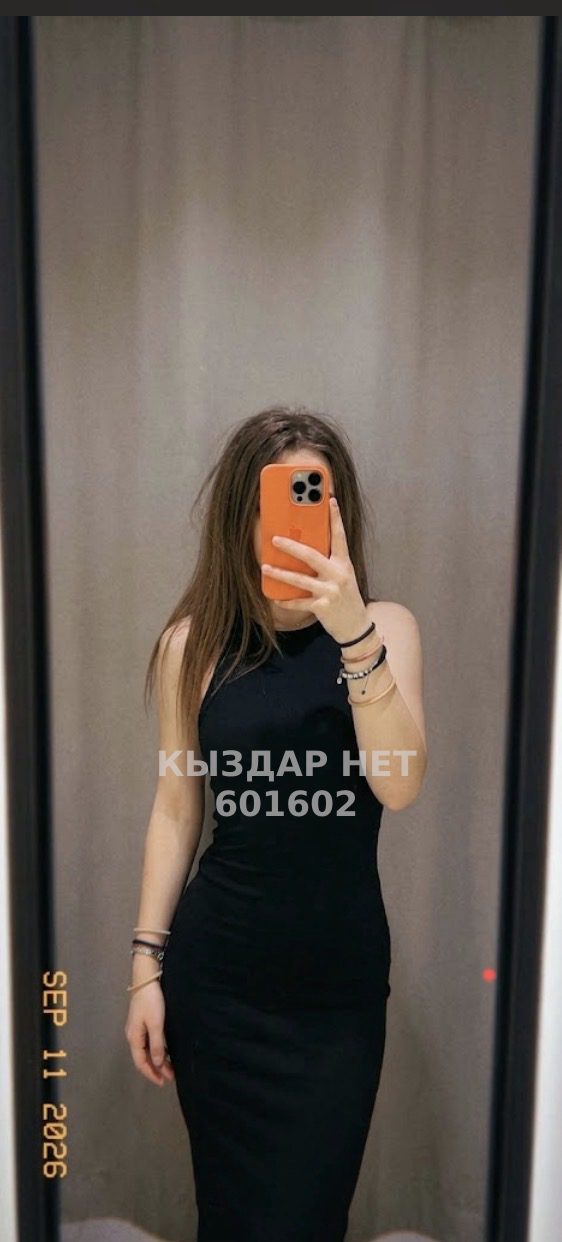 Проститутка Павлодара Анкета №601602 Фотография №1