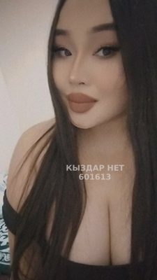Фотография Автоминет❤️выездь гостиницам