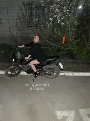 Фотография Альбина