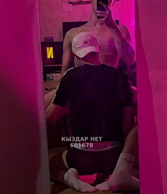 Фотография Dimash есть Private