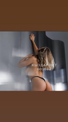 Проститутка Талдыкоргана Анкета №601683 Фотография №1