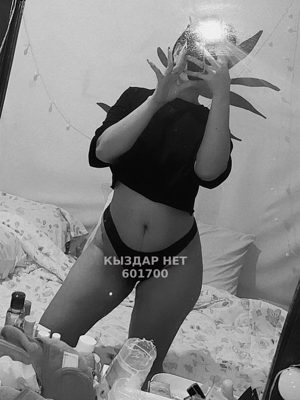 Фотография Амина❤️❤️❤️