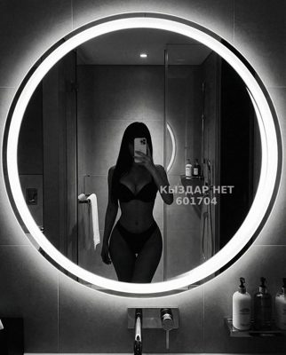 Фотография Мадина