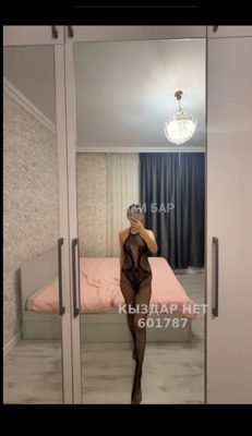 Фотография Бота