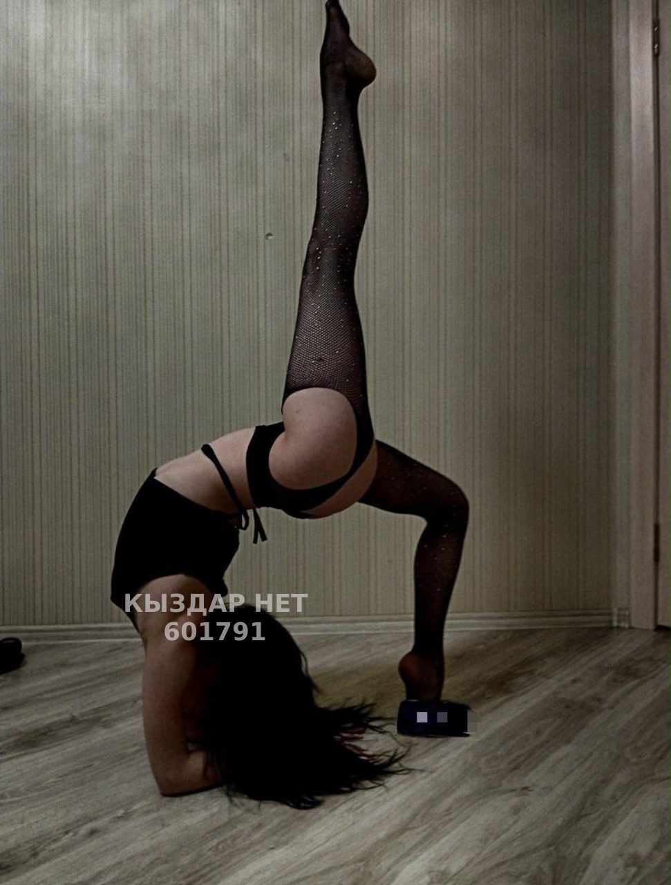 Проститутка Костаная Анкета №601791 Фотография №1