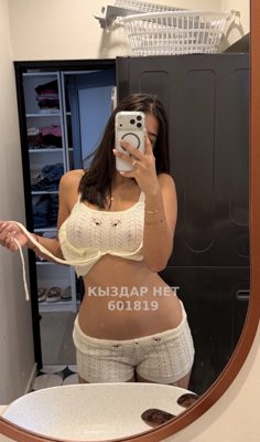 Фотография Сая