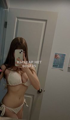 Фотография Дания Секс