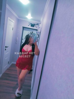 Фотография Сымбат