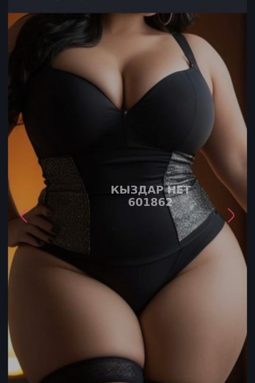 Проститутка Туркестана Анкета №601862 Фотография №1