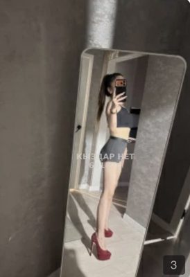 Фотография Эля
