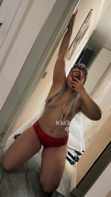Фотография Asel