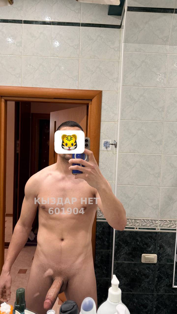 Жиголо Алматы Анкета №601904 Фотография №1