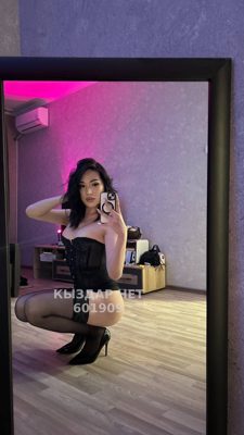 Фотография Danelya