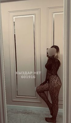 Фотография Anita