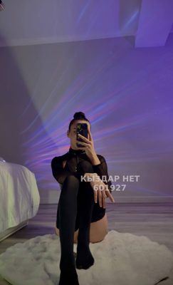Фотография Domi