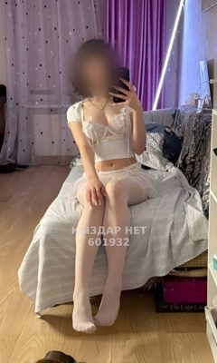Фотография Айна