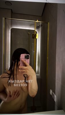 Фотография Пикми Жанеля bliss