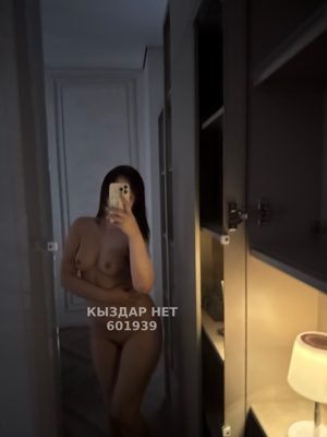 Фотография Пикми Жанеля