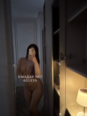 Фотография Пикми Жанеля вернулась