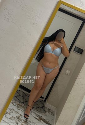 Фотография Diana