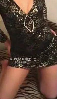 Фотография Айка