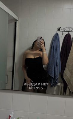 Фотография Leyla 3D минет