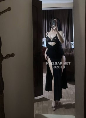 Фотография Лейла