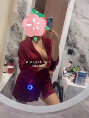 Фотография Aika