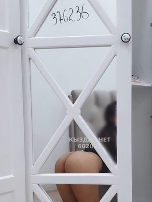 Фотография Жанна БОДИ массаж