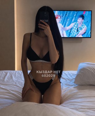 Фотография Даяна