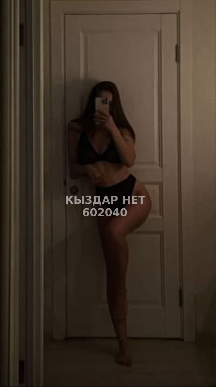 Проститутка Тараза Анкета №602040 Фотография №1
