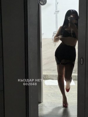 Фотография Adelya sexy
