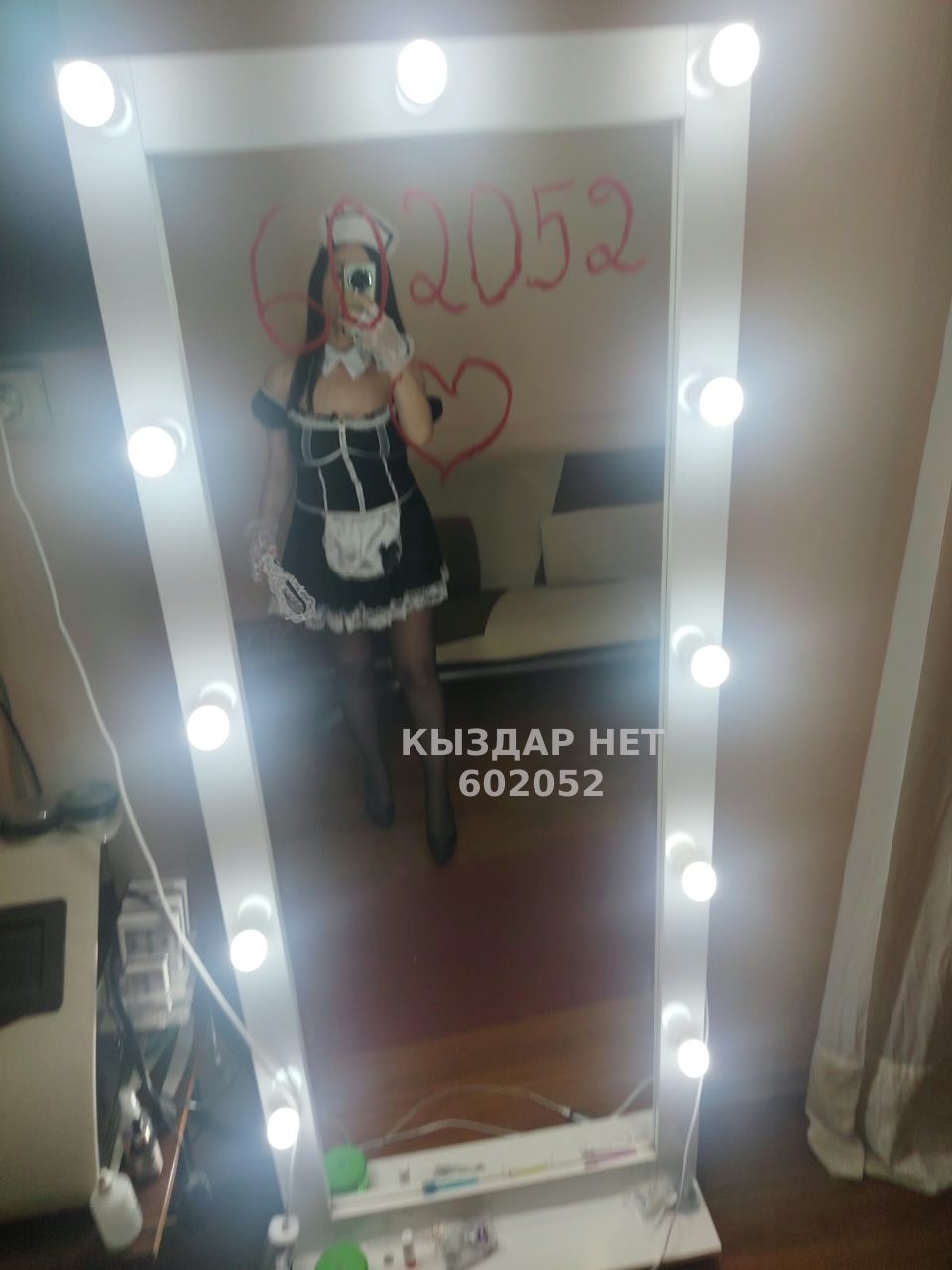 Проститутка Алматы Анкета №602052 Фотография №1